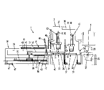 Une figure unique qui représente un dessin illustrant l'invention.